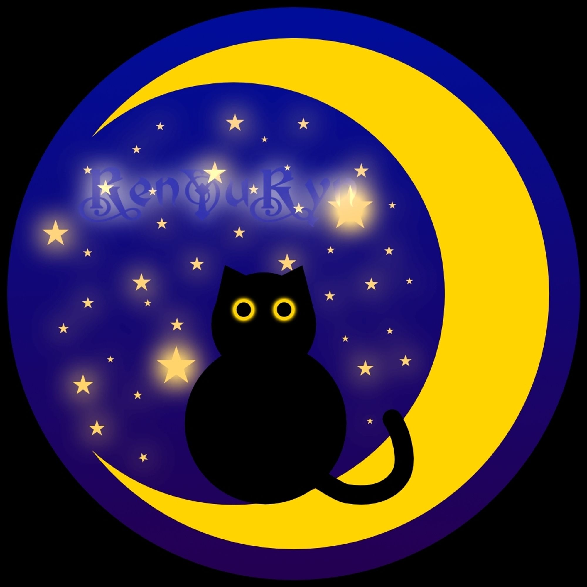 Round night sky with shiny stars, a big moon and a black cat sitting inside