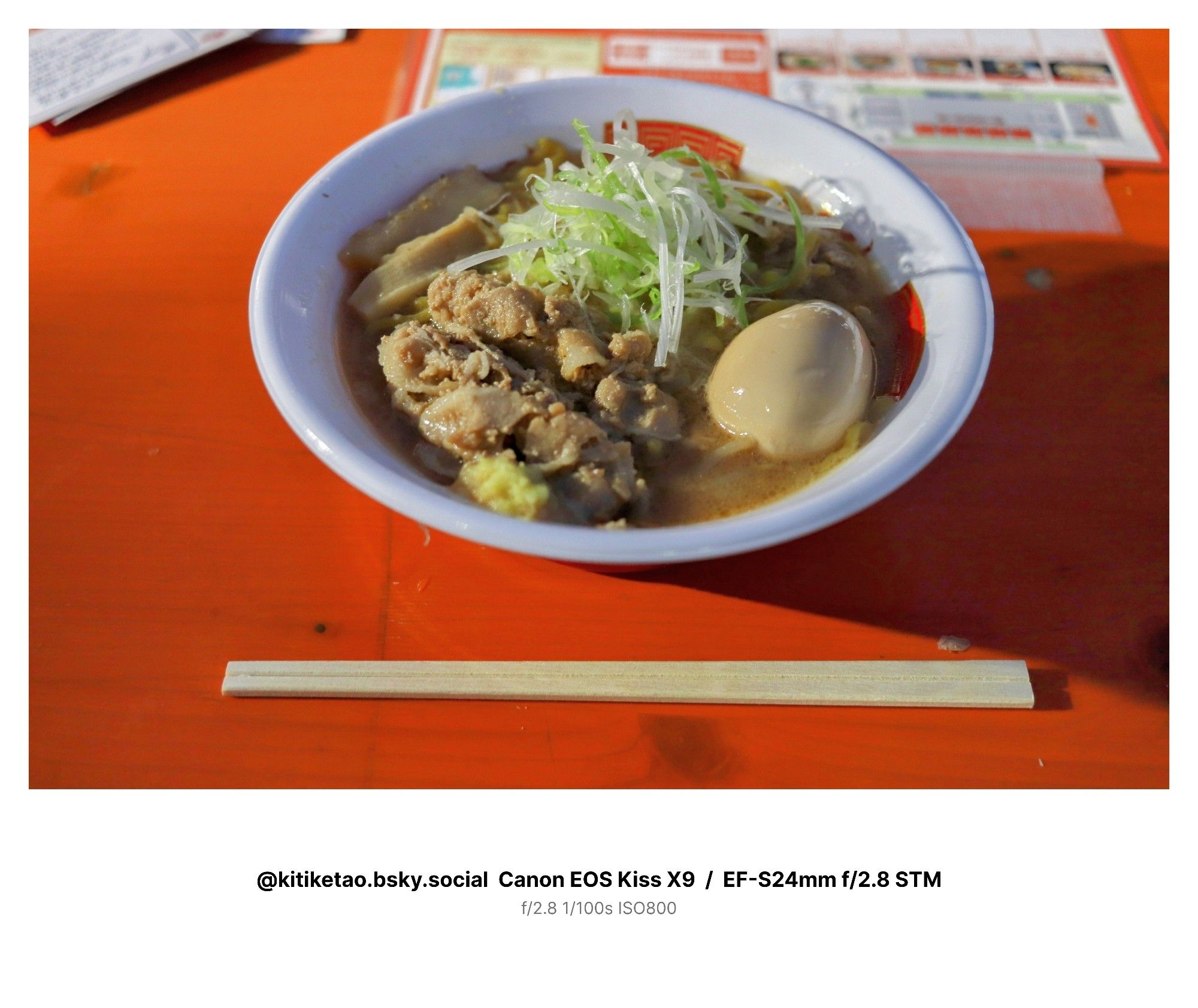 札幌らーめん　輝風　煮卵トッピング
SUSURUラーメンフェス