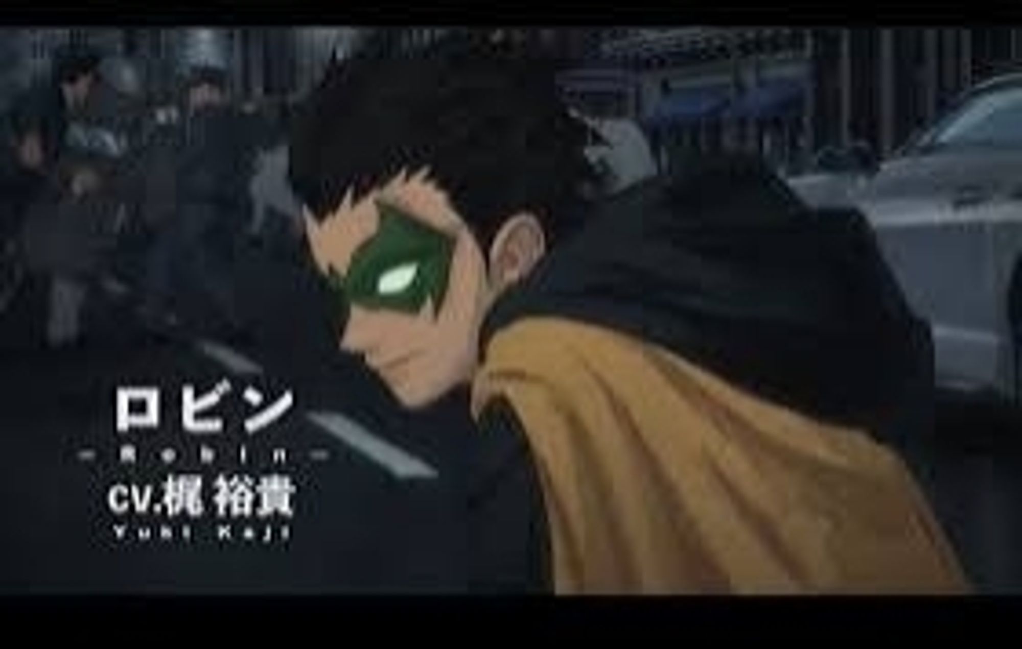 Damian Wayne em Batman Ninja vs Yakuza League