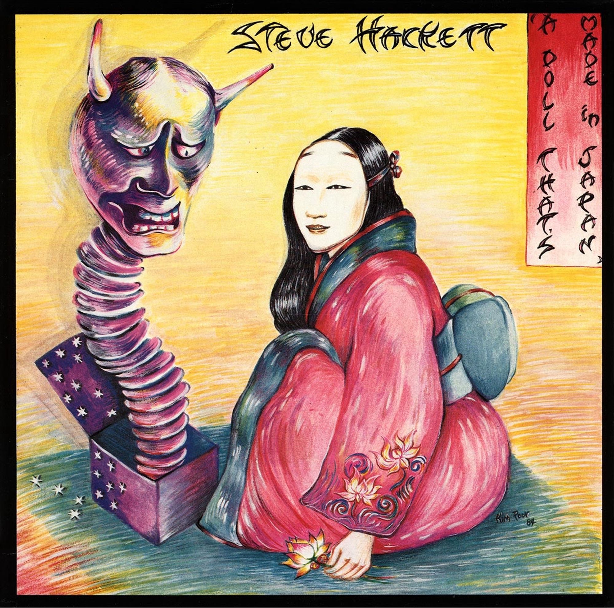 Steve Hackett - A Doll That’s Made In Japan
Single Cover