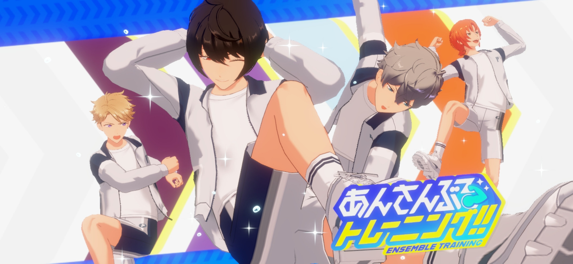 enstars ensemble training MV still with knights members doing exercises (arashi, ritsu, izumi, leo)