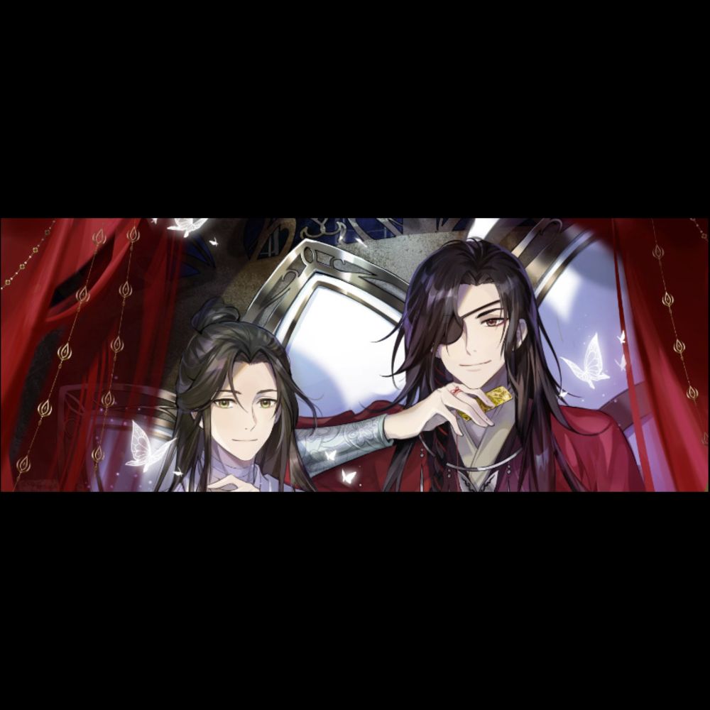 Guide to Watch TGCF Donghua Season 2