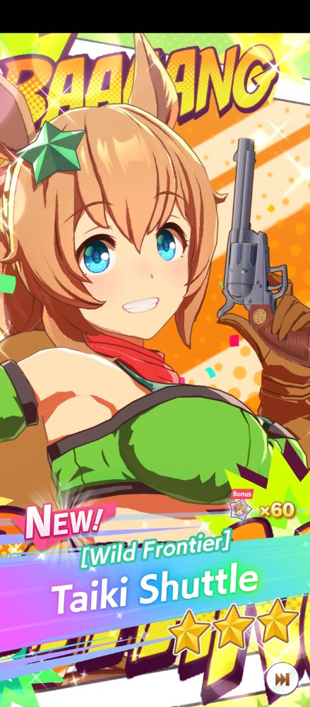 Three star pull Taiki Shuttle, the cowgirl sprinter Umamusume