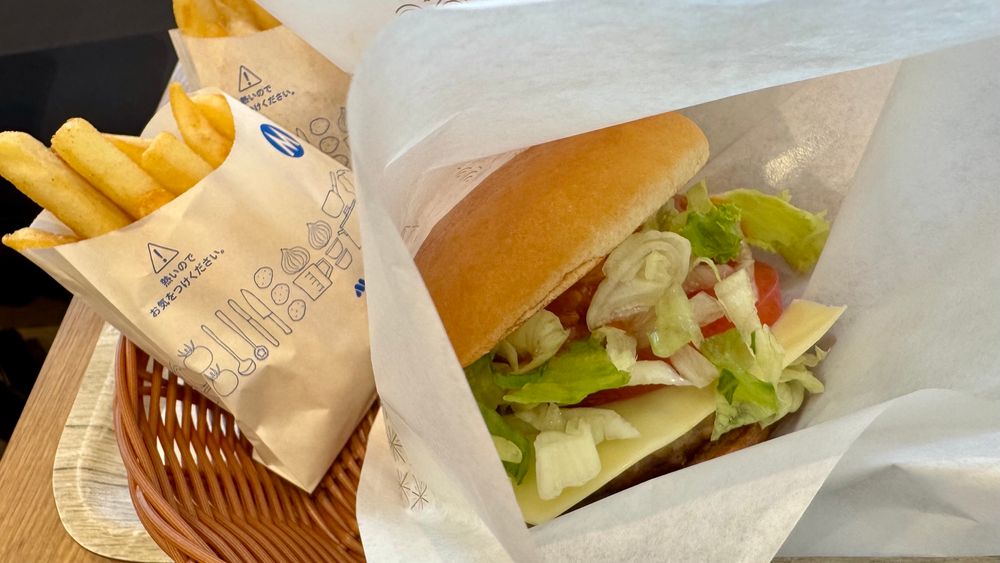 モスバーガー