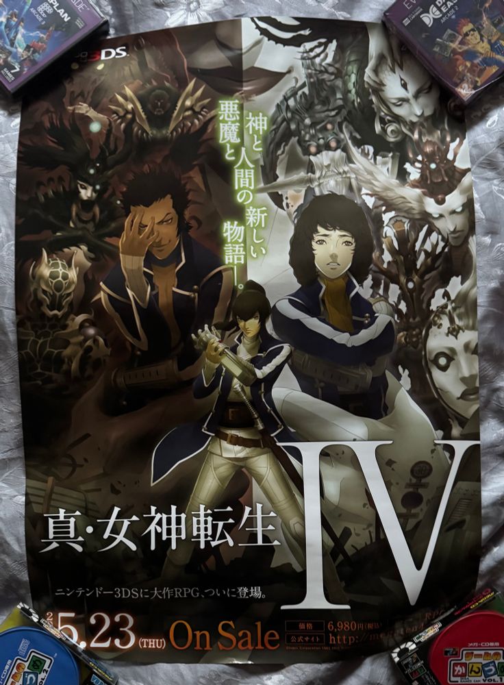 真・女神転生IV 2013 B2 promo poster