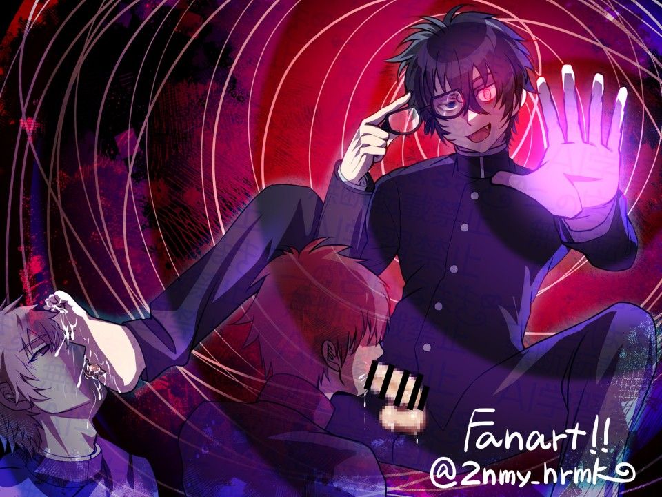 黒髪の学ランを着た青年が、暗示をかけて人々を操り愉しんでいる。