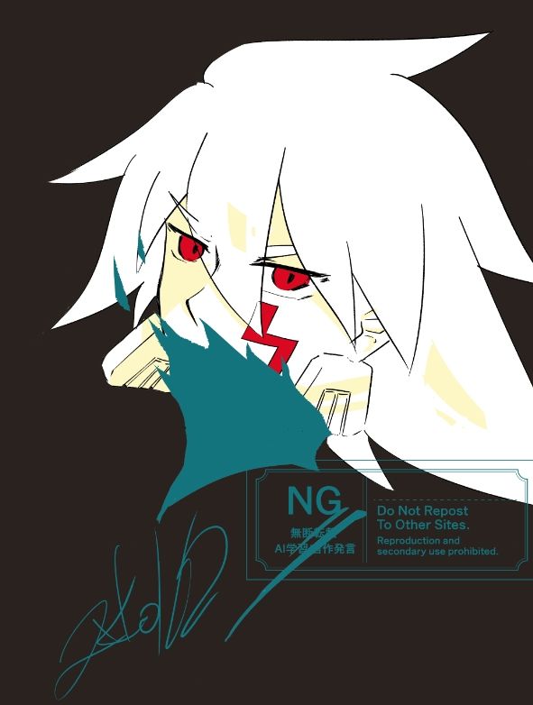 ソロ