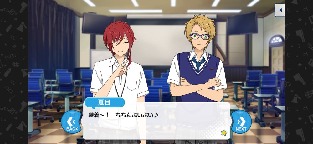 スカウト！夏の花 ストーリーのスクショ4枚