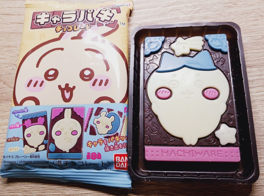 ちいかわキャラパキチョコレート　ハチワレ