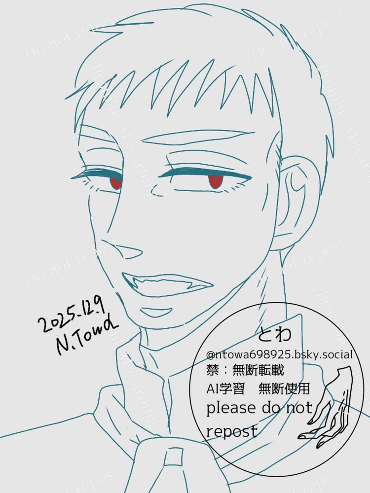 赤い瞳で、牙を剥き出しにして笑うウィルクス