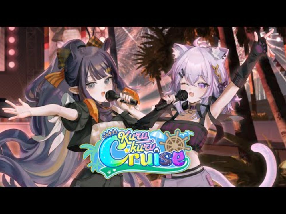 【Mythmash】Kurukuru Cruise - Ninomae Ina'nis x Nekomata Okayu