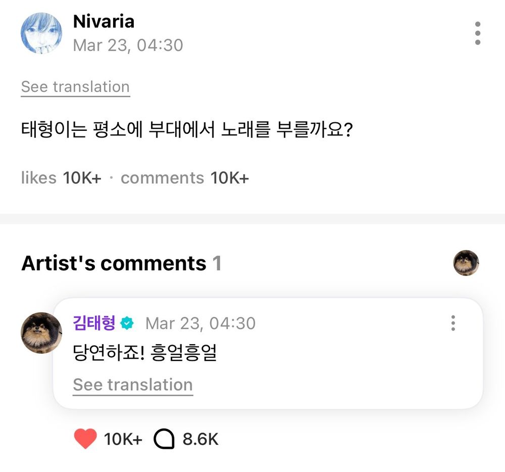 Comment image