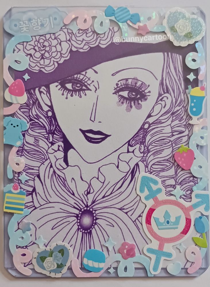 A deco card of Isabella (Paradise Kiss).