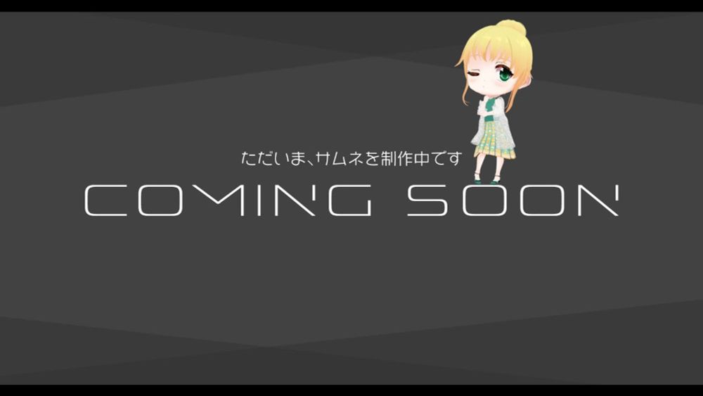 【#のらねこものがたり2】お外が危ないなんて聞いてないが？ 初見プレイ その2【#vtuber #あとりっくす】