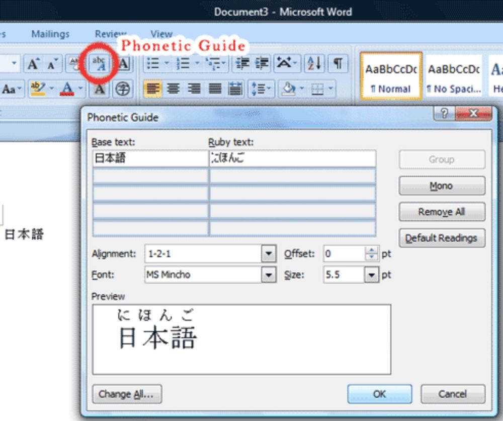 Adding Furigana to Your Microsoft Word Document