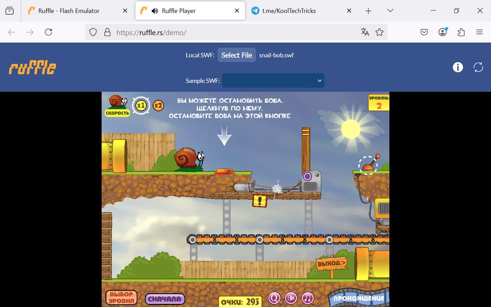 Flash-игра "Улитка Боб", запущенная в эмуляторе Ruffle на сайте ruffle.rs/demo