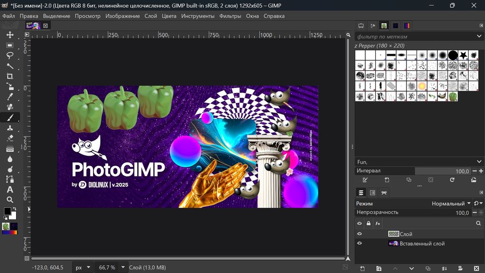 GIMP 3.0 с патчем PhotoGIMP, который делает интерфейс похожим на Adobe Photoshop