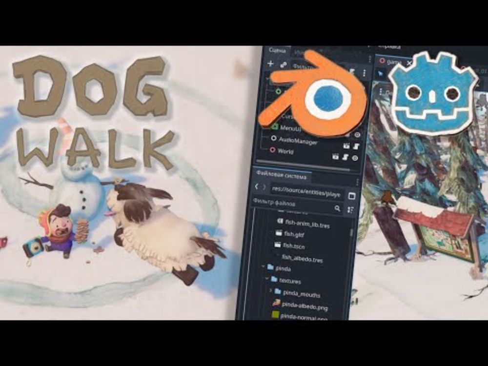 DOGWALK — самая милая игра на движке Godot, и процесс её разработки
