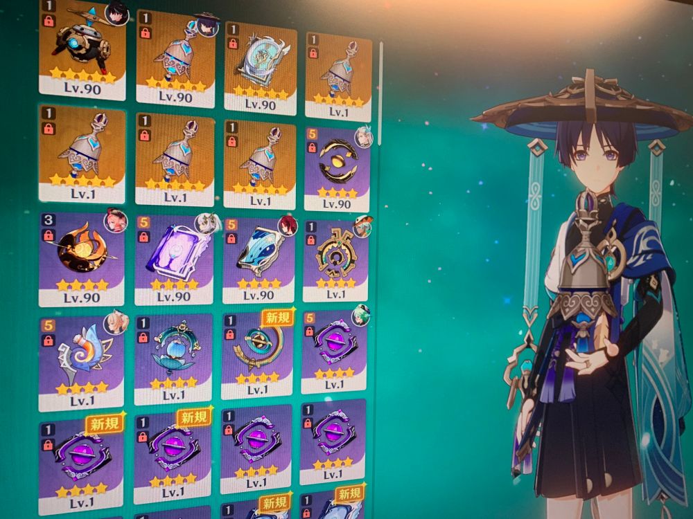 原神のスクショ　放浪者の武器変更画面　トゥラトゥラが完凸分ある