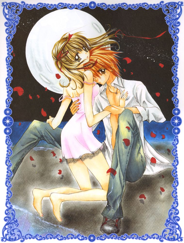 Mermaid Melody Artwork