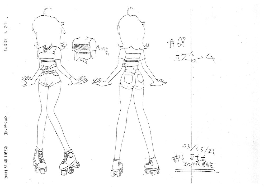 Mermaid Melody Artwork