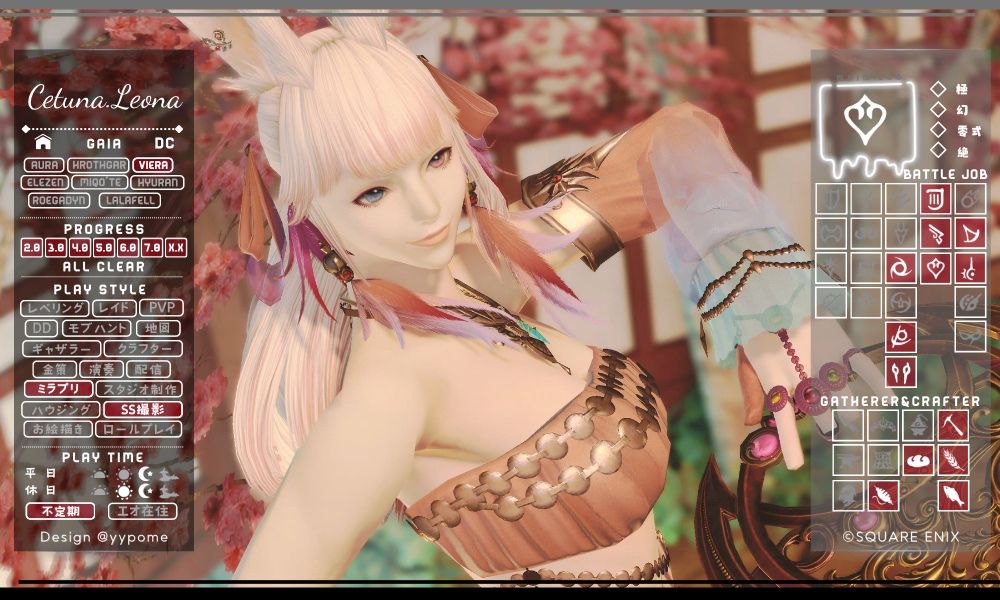 © SQUARE ENIX
久々にしきさんのスタジオにお邪魔しました！すごく素敵すぎる…!!