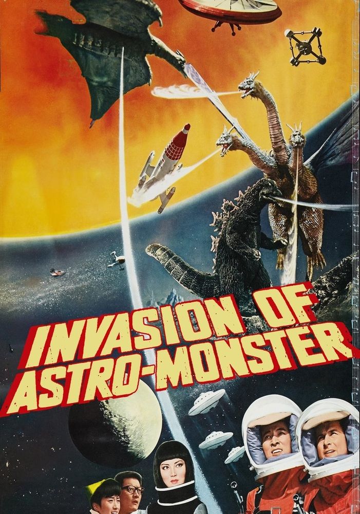 poster for Invasion of the Astro-Monster, AKA Godzilla vs Monster Zero, showing a dynamic space background with UFOs, astronauts, aliens, and Godzilla and Rodan fighting King Ghidorah 