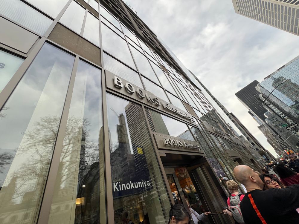 Kinokuniya New York storefront.