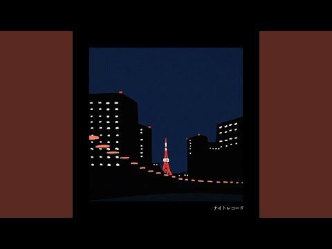 ナイトレコード - self cover