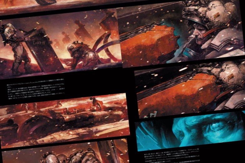 A few panels from the opening of the manga/graphic-novel-like comic part in the "Acid Bufferzone softcover".
