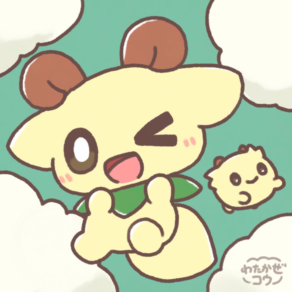 オリキャラのわたかぜくんとポポが綿と共にふわふわ浮いてるイラスト