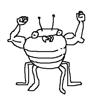 It’s a strong bug.