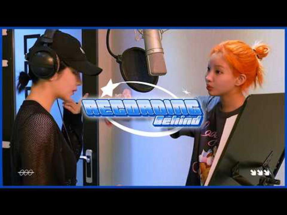 전소연 프로듀서의 QWER 첫 디렉팅 l '내 이름 맑음' Recording Behind