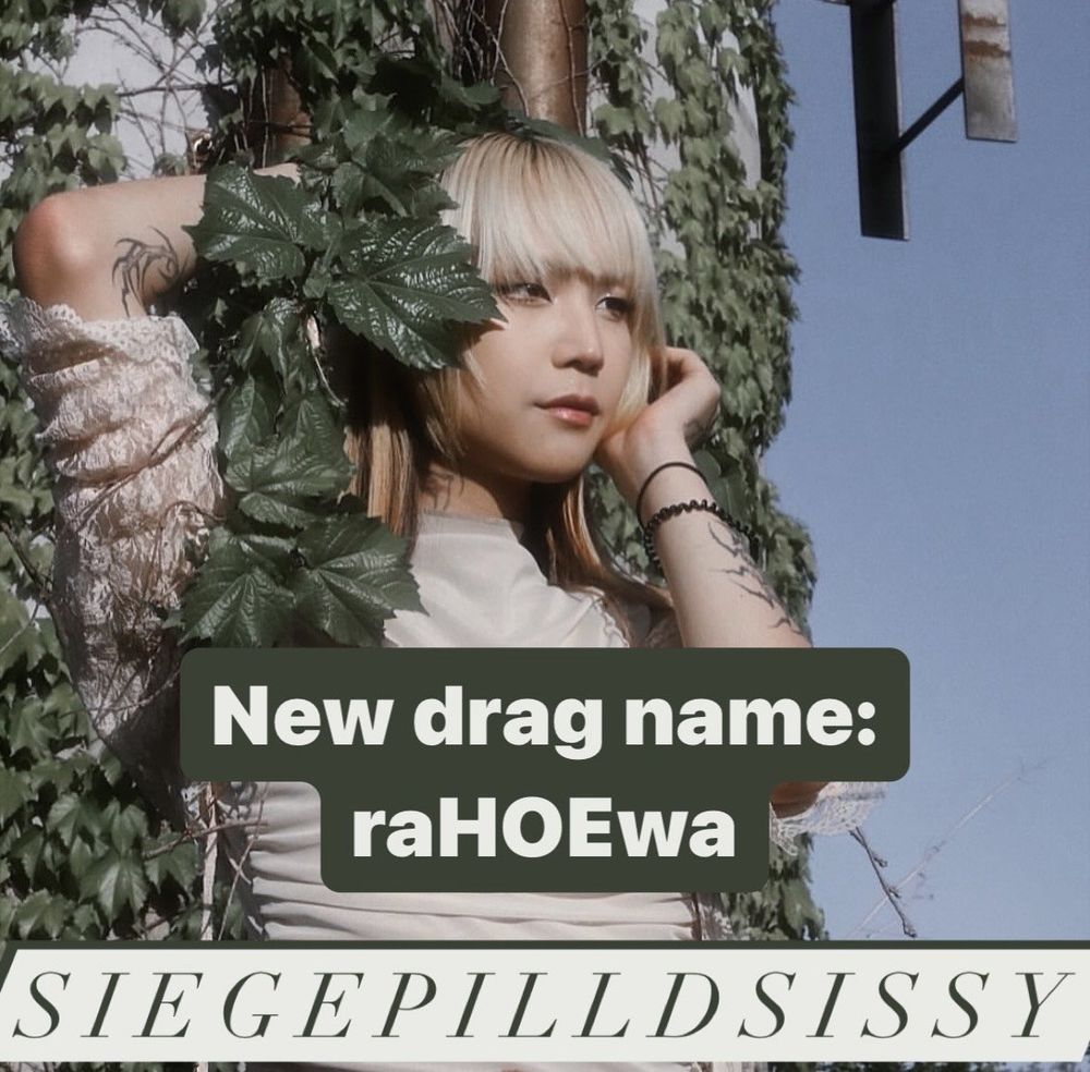 Text: New drag name - raHOEwa

Model: HoSo Terra Toma