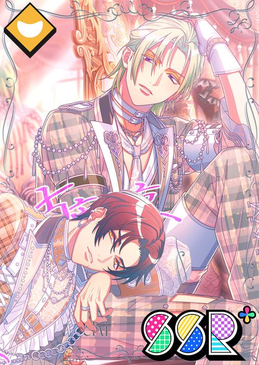 omi in sakyo's lap now