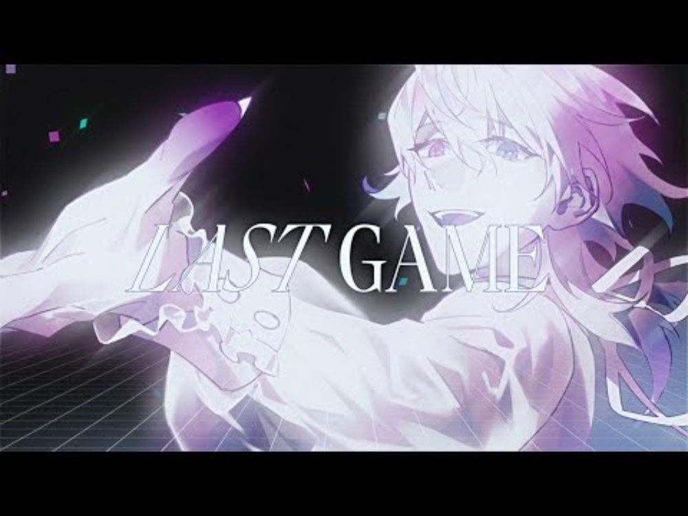 【MV】Last Game / Covered by Gavis Bettel【歌ってみた】