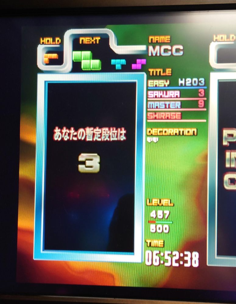 Level 457, class 3, died at 06:52:38