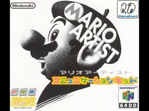 Mario Artist Communication Kit OST - Main Menu