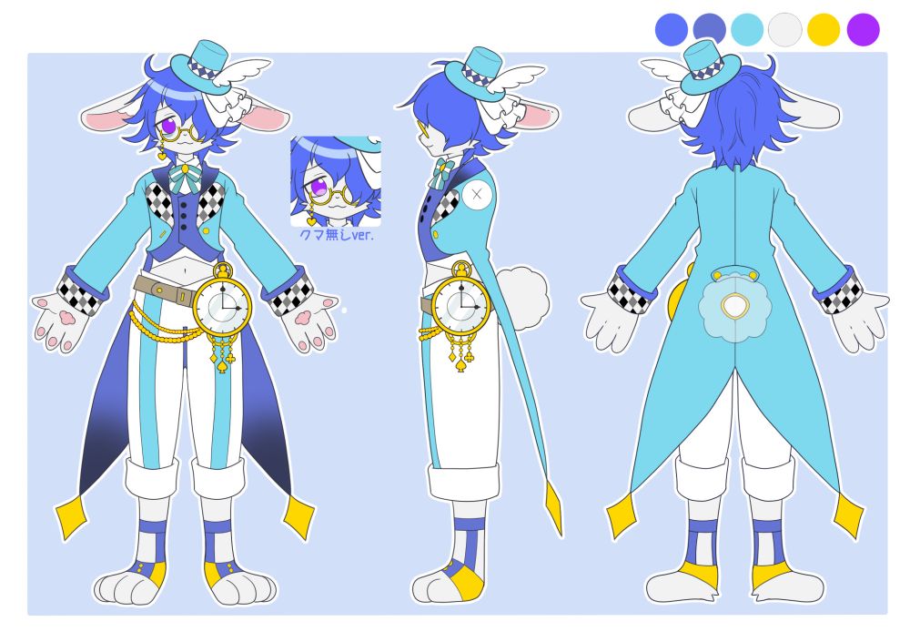 キャラデザイン・三面図作成者：珂良もくもさん