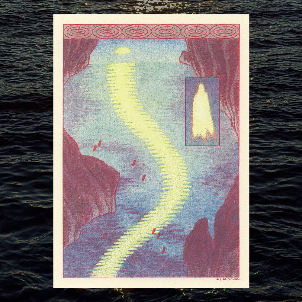 a risograph print: the moon hangs between rocky cliffs, a winding path of moonlight reflected in the sea below. a small inset panel shows a ghostly figure, and tiny dashes of red are scattered over the lower left part of the scene. a top border has stylized patterns of raindrop ripples.