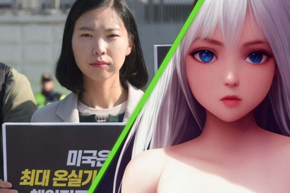 Corea del Sur sabe que tiene el grave problema de deepfakes en videos para adultos: ha lanzado una ley en su contra