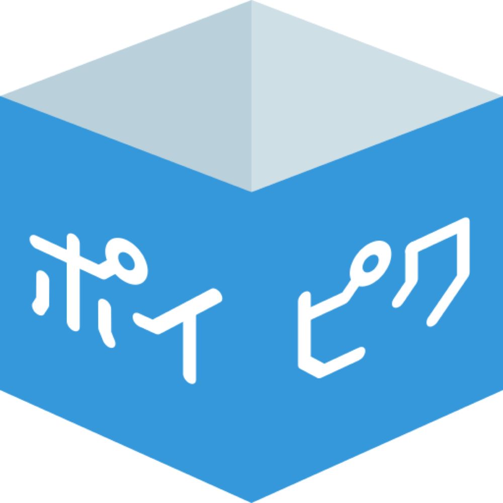 [らくがき] (全3枚) - 484daのポイピク