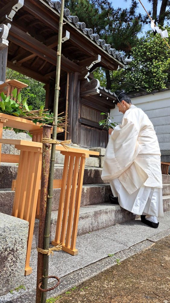 安徳天皇阿弥陀寺御陵　「御陵正辰祭」