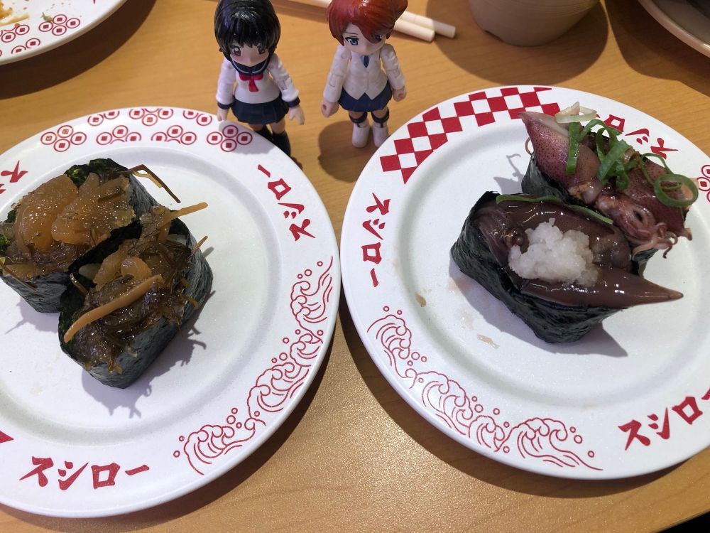 と言いつつ数の子とホタルイカ。他にもいくつか美味いの頼んだ😸