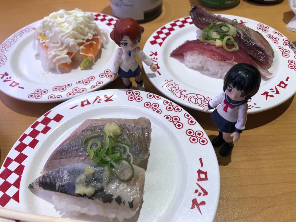 サーモンアボカド、にしん、鰹たたき。