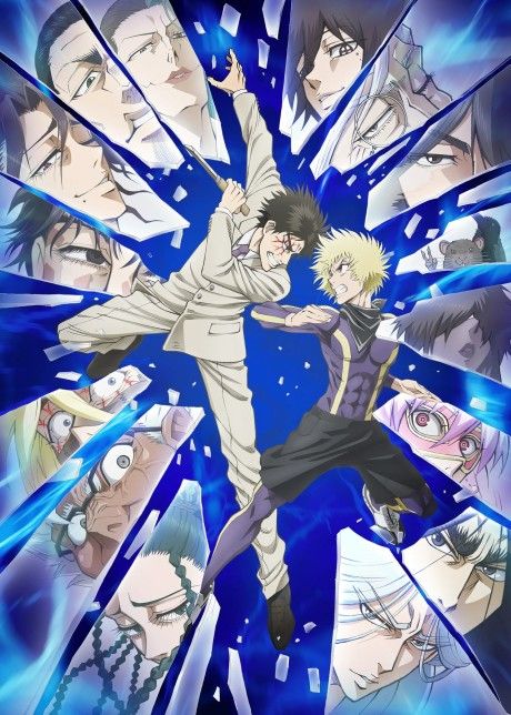 a man in a very nice suit and a blond boy in skin tight purple outfit (with black shorts overtop and a black bandana around his neck) are about to clash in the center. Around them is shattered glass, each shard showing the eyes of another character in the anime.