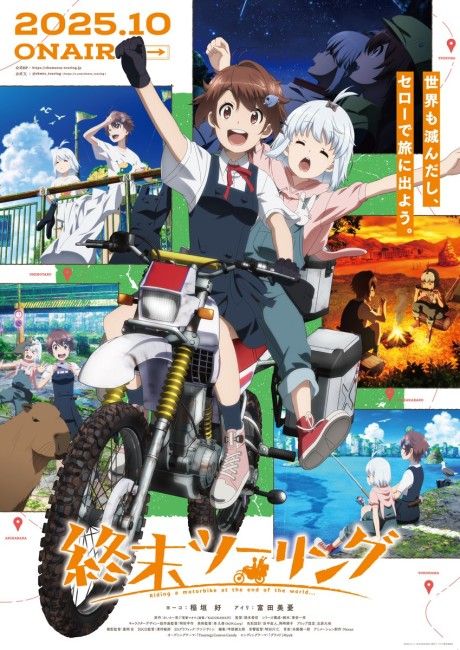 Two young girls, a brunette and a younger looking girl with white hair cheer while riding a motorcycle. Behind them is a collage of photos of the two girls on top of a map.