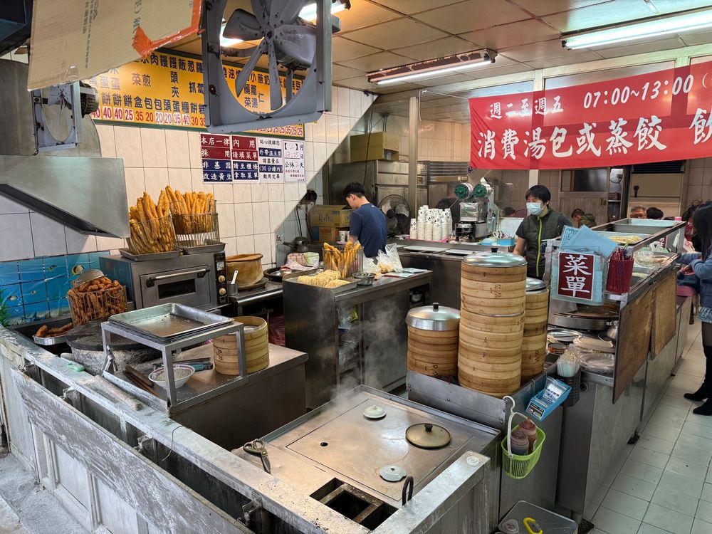 永和豆漿 restaurant in Taipei
