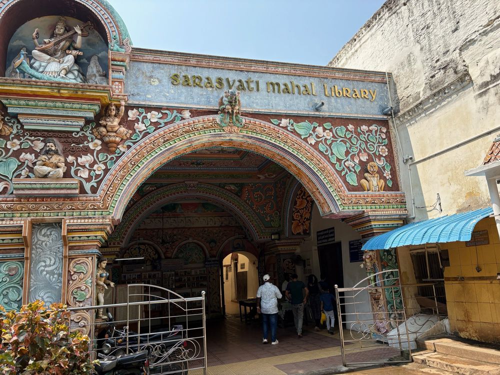 500-year-old library at Thanjavur