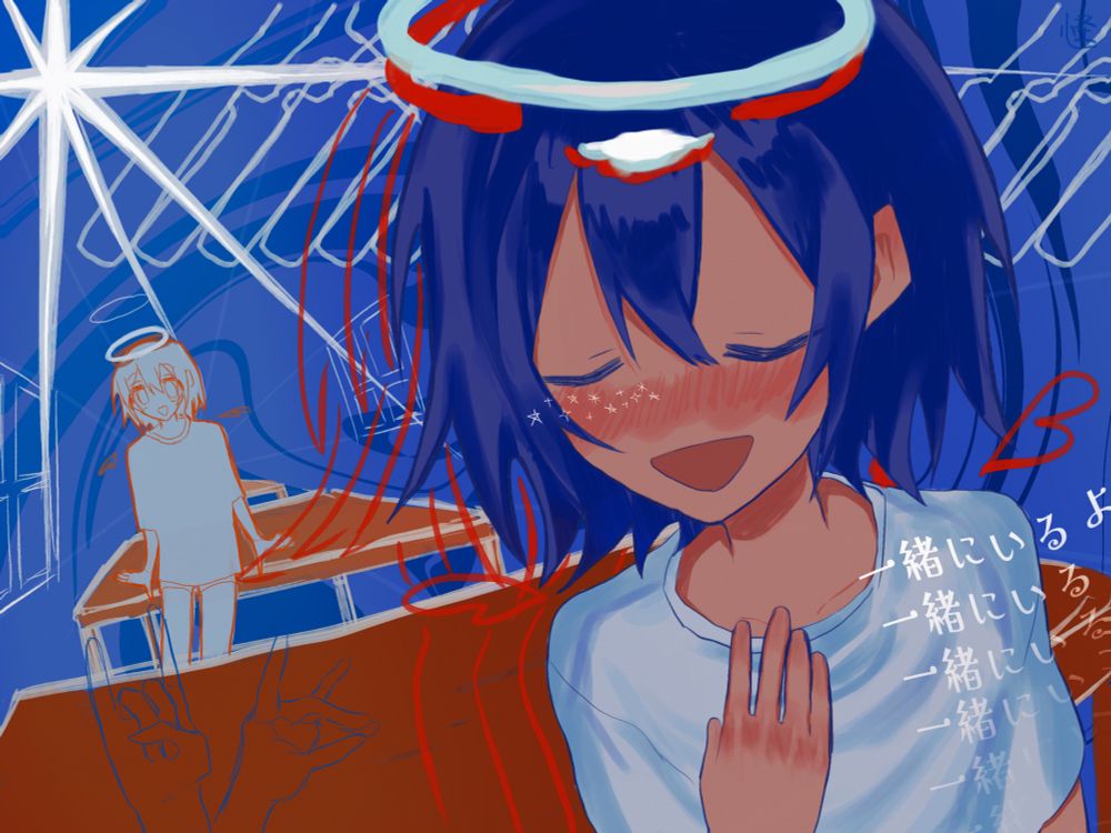 AI学習・無断転載❌